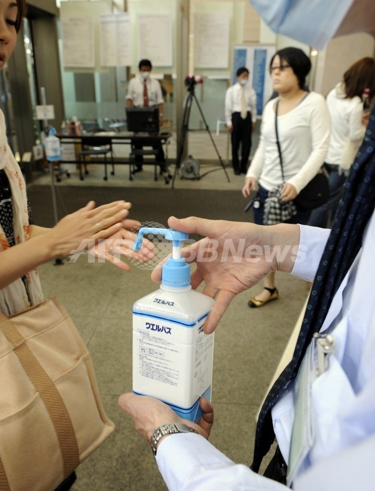 新型インフルエンザ、国内初の死者 写真1枚 国際ニュース：AFPBB News