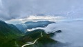 雲南省昭通市巧家県に広がる雲海（2024年10月24日撮影）。(c)Xinhua News