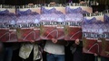 仏パリの国務院前で、環境NGO「大地の蜂起（SLT）」の解散命令に抗議するデモに参加する人々（2023年6月21日撮影）。(c)Emmanuel DUNAND / AFP