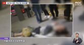 白昼堂々、ソウル・カンナムの駅前で…「30代皮膚科職員」プロポフォールを自分に刺し猛毒失神