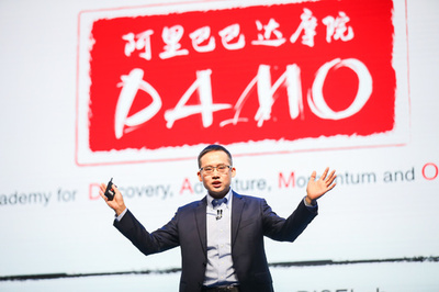 人の心がわかる？ アリババのAIアシスタント