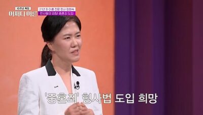 不倫・別居で二重生活の夫、腎不全になり本妻と実子に腎臓移植要求…韓国・拒否され、生活費停止