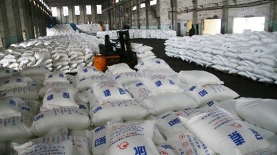 尿素先物市場が5周年、安定運営で化学肥料業界をサポート