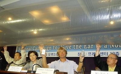 北朝鮮、短波放送への妨害を再開