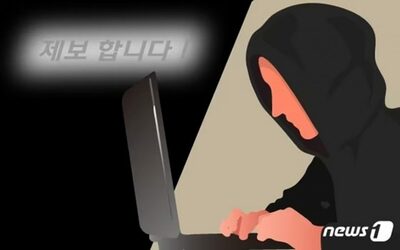 「プールの職員が私の裸を見た。廃業せよ」ネット投稿で185回中傷…韓国・警官の女性に罰金刑