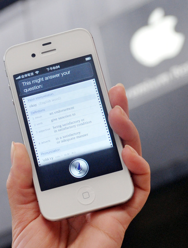 「Siri」めぐる特許訴訟、アップルが勝訴 中国