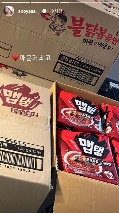 韓流トップアイドルがK-ラーメン後押し…「辛いもの、最高」