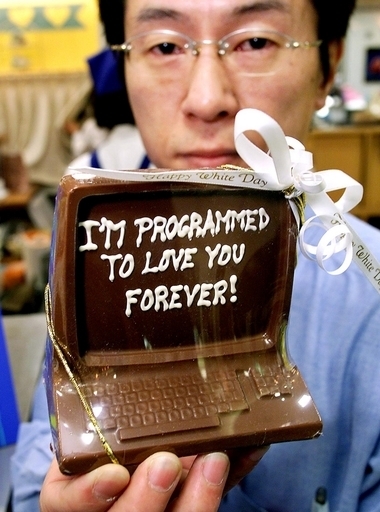 甘い言葉にご用心!  バレンタインデーのメールには危険なウイルスが - 米国