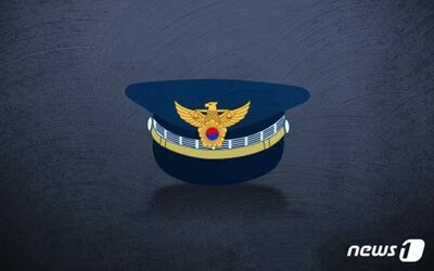 韓国警察「地元回避人事」拡大へ、警察署長の51.7％はすでに他地域出身