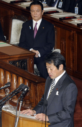 「100年に1度の危機」、財政演説で中川財務相