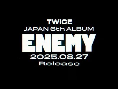 TWICE、日本6thアルバム「ENEMY」8月27日リリース