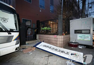 「尹大統領支持」暴動、2000年代のデモで拘束者数歴代2位…厳罰の可能性高まる