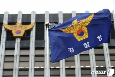 韓国警察、「MZ世代暴力団」を3カ月集中取り締まり…詐欺・違法金融・賭博サイトを重点捜査