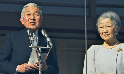 新年の一般参賀、天皇陛下「被災地に心を寄せて過ごしていきたい」