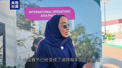 ドバイ 2026年イベントカレンダーに中国の春節を収録