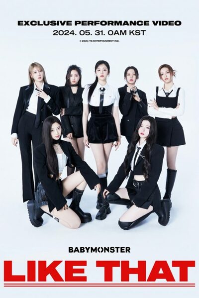 BABYMONSTER、「LIKE THAT」のパフォーマンスビデオ…31日公開