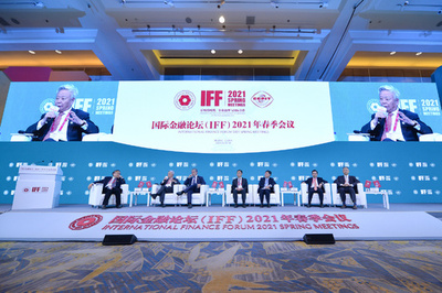 中国、「アジアインフラ投資銀行」の特別基金に3億ドルを寄付