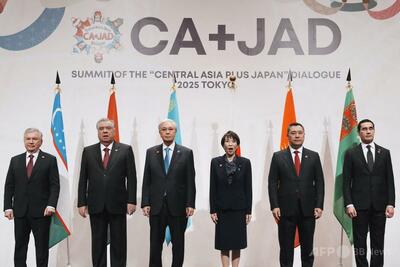 高市首相が中央アジア5か国首脳と会合 「3兆円規模」ビジネス目標を設定