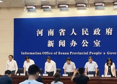 33人死亡、8人行方不明、記者会見で全員黙祷 河南省