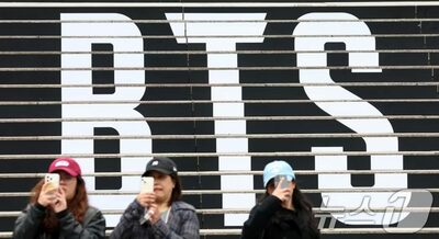 地下鉄3駅が通過運転、屋上立ち入り制限、自転車停止…「26万人予想」BTS公演、ソウル都心に大規模規制