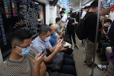 中国で増える「アプリでお金もうけ」商法 実際の狙いは個人情報収集