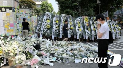 韓国・小学教師自殺、パワハラの親は警察官だった