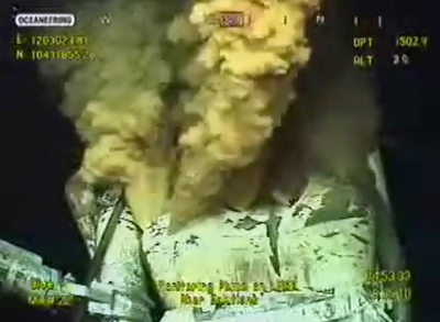 BPは何の略？地元住民が「怒り」の提案