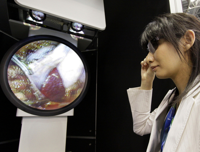 パナソニック、医療用3Dディスプレーを展示 国際モダンホスピタルショウ