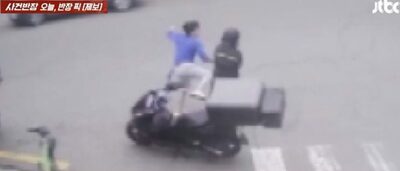 突然、オートバイを蹴り、傘で暴行…韓国・配達員に無差別暴力、加害男は「理由はない」