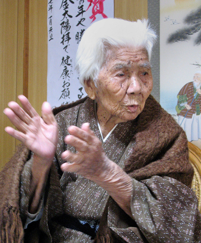 「長寿村」にも変化の兆しか - 沖縄