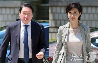 韓国SK会長の離婚・財産分与、話し合い決裂…高裁差し戻し審、株価4倍で攻防激化へ