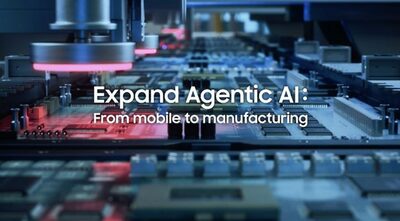 韓国サムスン電子、2030年までに全工場をAI自律工場へ転換