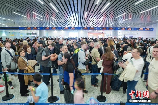 広州白雲国際空港、外国人出入国者数が36%超増