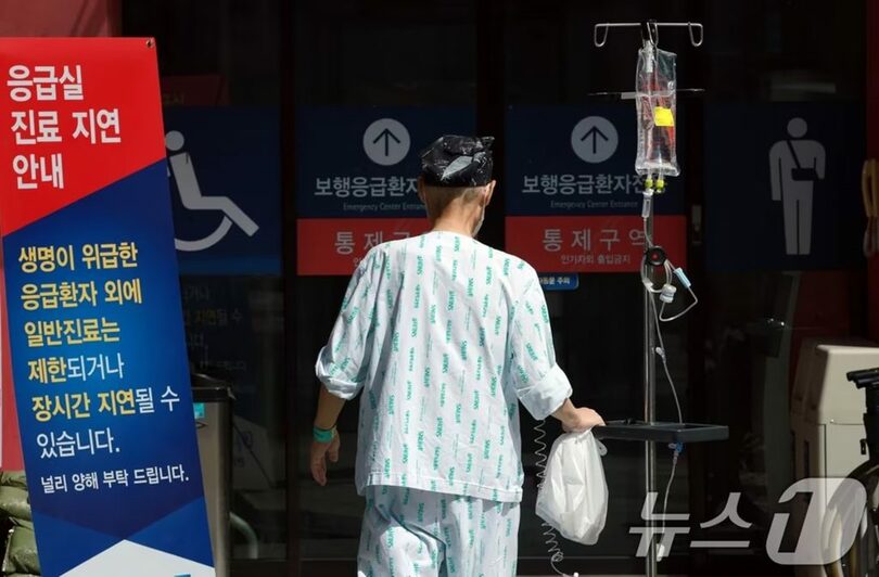 ソウル市内の大学病院を行き交う患者(c)news1