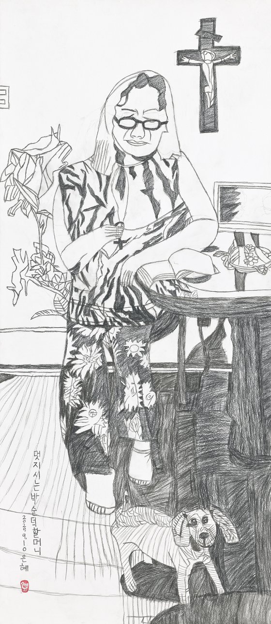 「パク・スンドクおばあさん」(c)news1