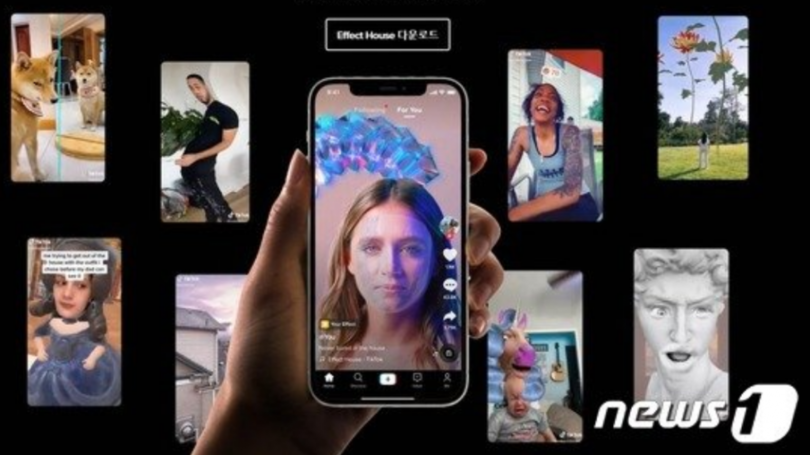 TikTokが運用するエフェクトハウス（ホームページキャプチャー）(c)news1