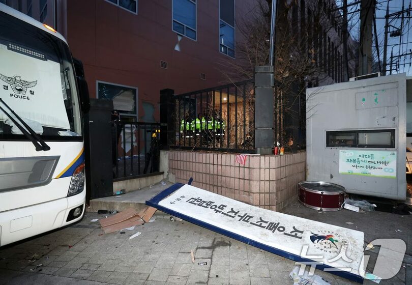 1月19日、被害に遭ったソウル西部地裁の裏門(c)news1