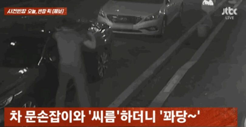 JTBC「事件班長」(c)NEWSIS