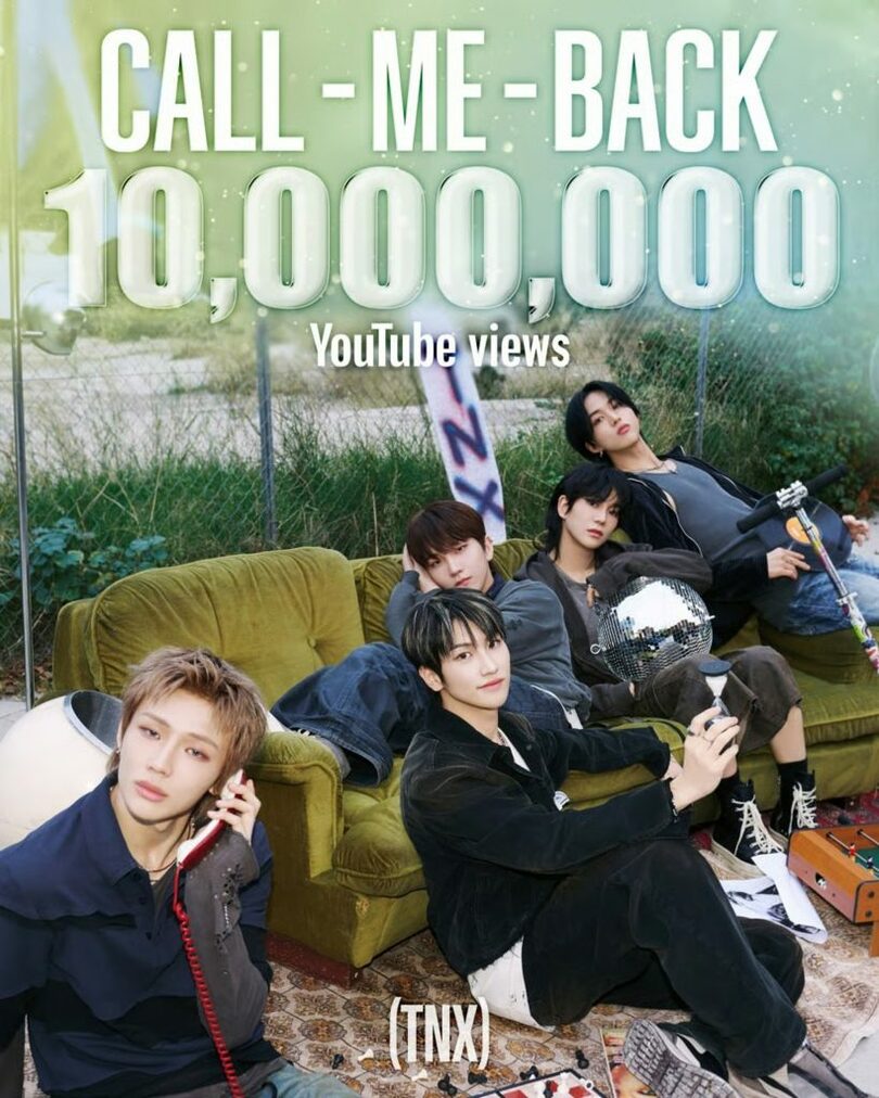 P NATION (c)STARNEWS