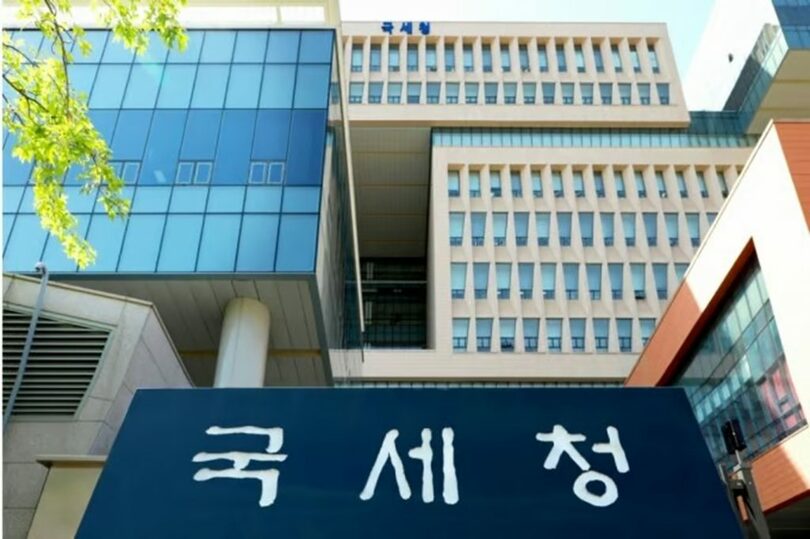 韓国国税庁庁舎(c)MONEYTODAY