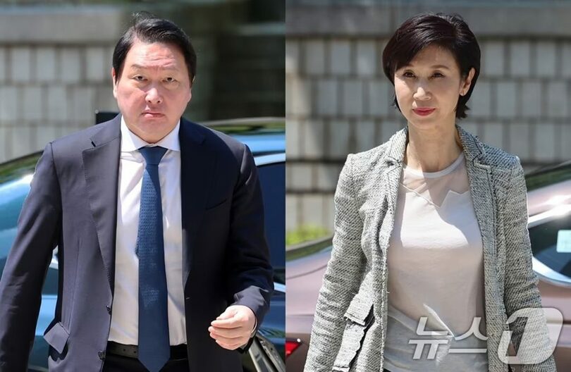 チェ・テウォンSKグループ会長、ノ・ソヨン（盧素英）アートセンター・ナビ館長(c)news1