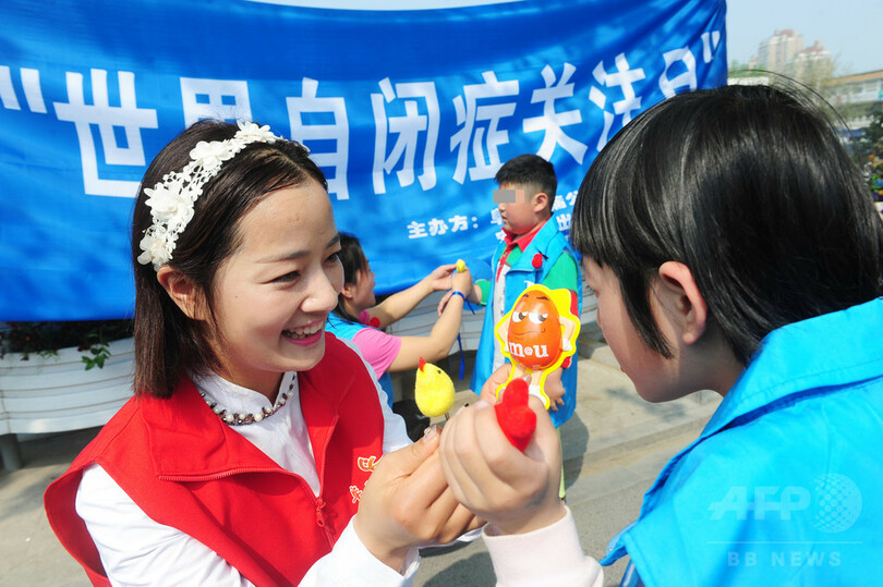 「ひとりじゃないよ」 世界自閉症啓発デー関連イベントが中国各地で