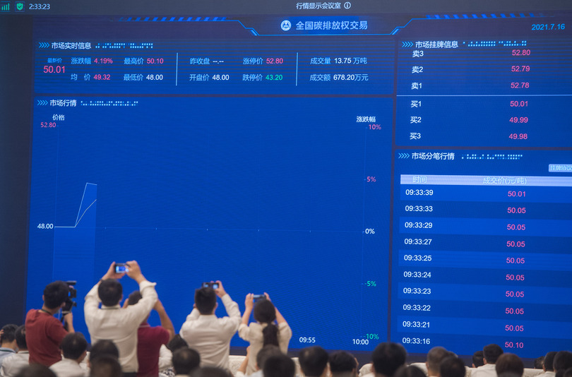 中国のCO2排出量取引市場、開始1カ月 安定運営を維持