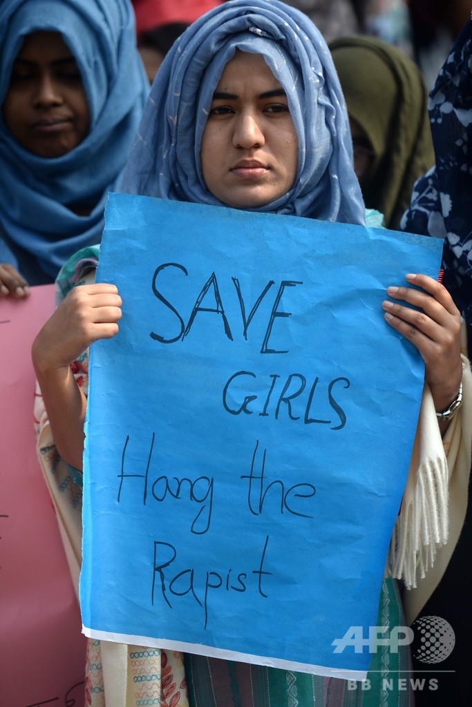 名門大の女子学生が性的暴行被害、学生らが大規模抗議 バングラ