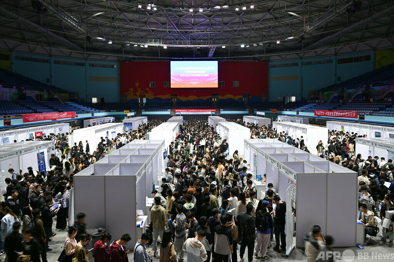 有料推薦の落とし穴、学生を守るには多方面からの支援が必要