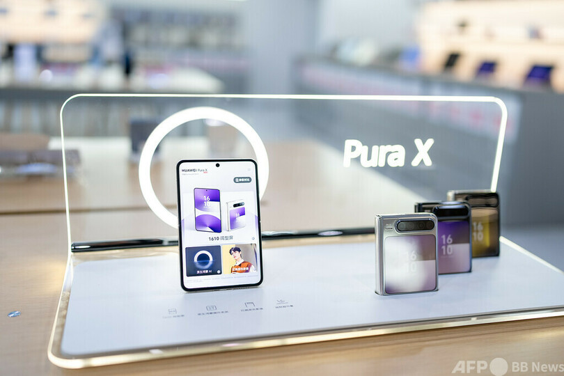 急速に進化するスマホのAI機能 競争の重要ポイントに