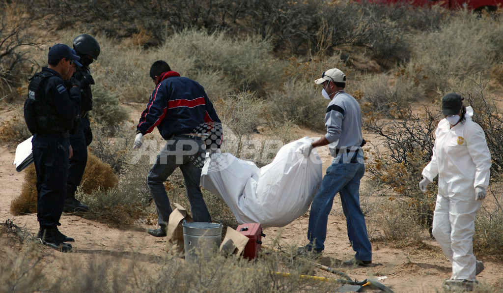 埋められていた5人の遺体を発見、メキシコ北部 写真3枚 国際ニュース：afpbb News 