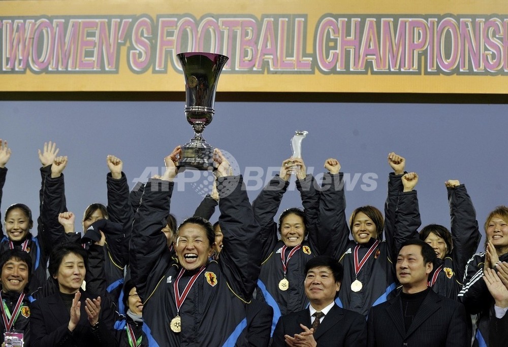 東アジア女子サッカー選手権2008 日本が3連勝で大会初優勝 写真14枚 国際ニュース：AFPBB News