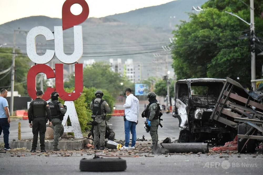 コロンビア北東部ククタでトラック爆弾爆発、14人負傷 政府はELNの犯行と非難、次期大統領の就任式を控え