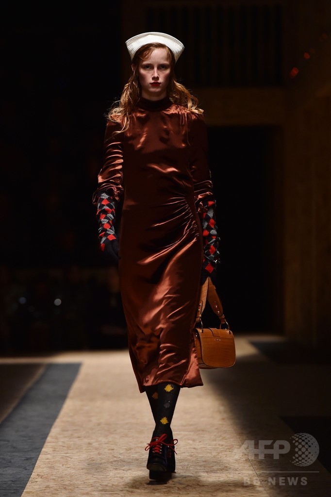 「プラダ」16/17年秋冬メンズ